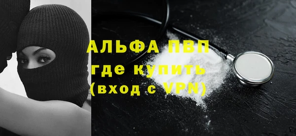 бутират Богданович