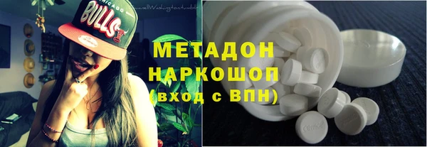 таблы Богородицк