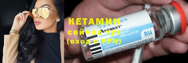 бутират Богданович
