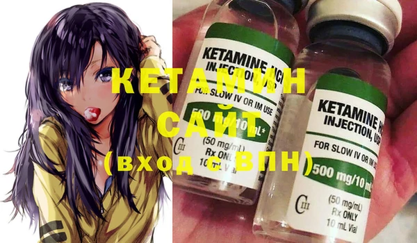 бутират Богданович