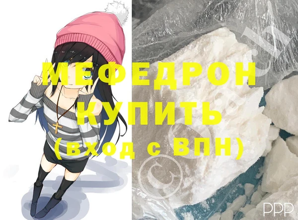 бутират Богданович
