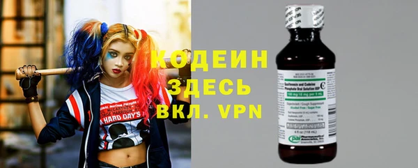 бутират Богданович