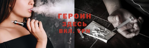 таблы Богородицк