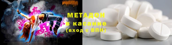 твердый Богородск
