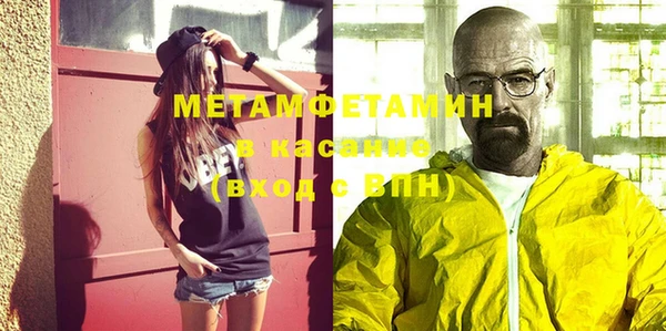 таблы Богородицк
