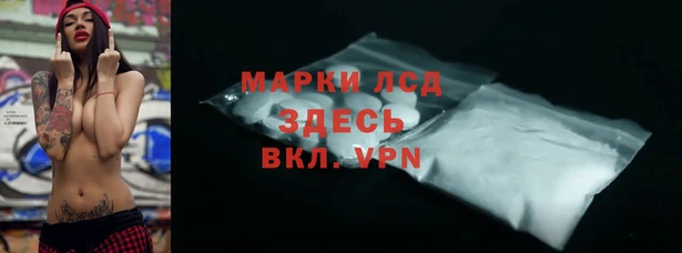 бутират Богданович