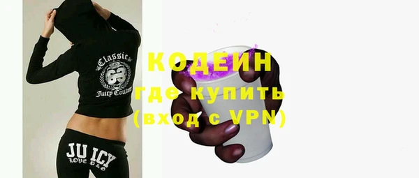 таблы Богородицк