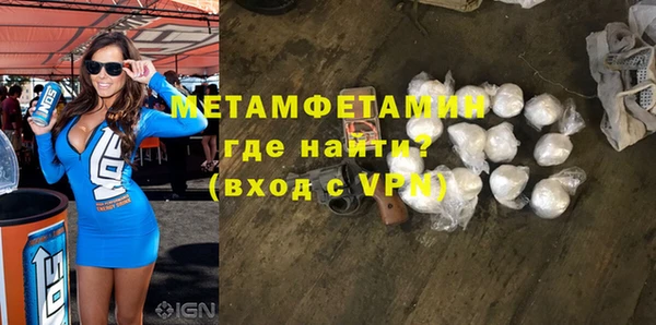 бутират Богданович
