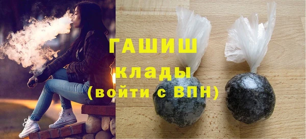 таблы Богородицк