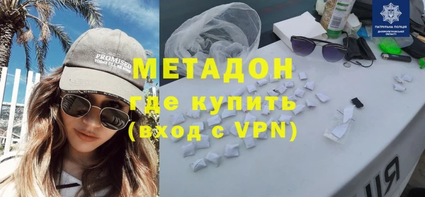 бутират Богданович