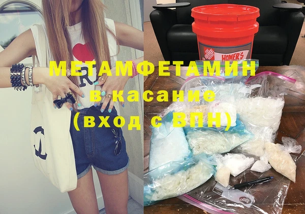 бутират Богданович