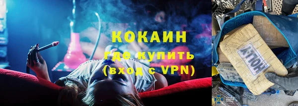 таблы Богородицк