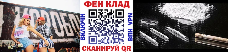 Метамфетамин мет  где купить наркоту  мега ТОР  Дмитриев 
