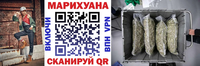 блэк спрут рабочий сайт  цены   Дмитриев  Марихуана семена 